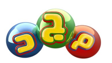 كل التفاصيل حول تردد قناة المجد للأطفال الجديد 2026 وكيفية تثبيت القناة بسهولة عبر موقع حدوتة