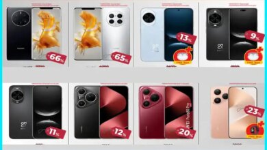 لولو هايبر ماركت السعودية يطلق أقوى عروض 2025 على هواتف آيفون وسامسونج لجميع الفئات بأسعار لا تقبل المنافسة