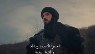 مسلسل المؤسس أورهان الحلقة 9 قصة عشق 3seq مترجمة كاملة وحصرية لجميع المشاهدين