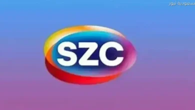 معرفة تردد قناة Television Zaman وطريقة تثبيتها بخطوات سهلة ومضمونة في السعودية نيوز