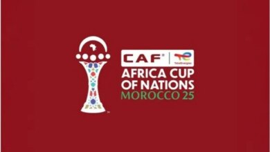 موعد انطلاق حفلة افتتاح كأس أمم إفريقيا 2025 بالمغرب والقنوات الناقلة الحصرية للحدث الكبرى