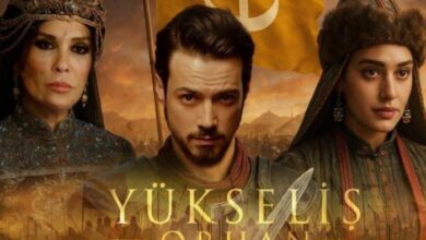 موعد عرض الحلقة 9 من مسلسل أورهان ابن عثمان صدمات قوية تغير مجرى الأحداث بالكامل