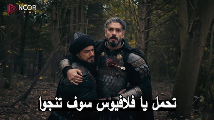 موعد عرض الحلقة التاسعة من مسلسل المؤسس أورهان على القنوات المجانية التي ينتظرها الجميع