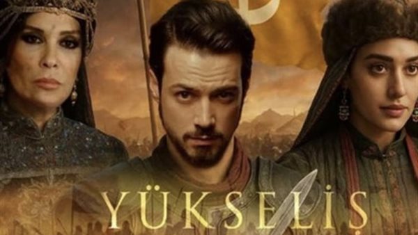 موعد عرض الحلقة الثامنة من مسلسل المؤسس أورهان وأبرز أحداثها المنتظرة