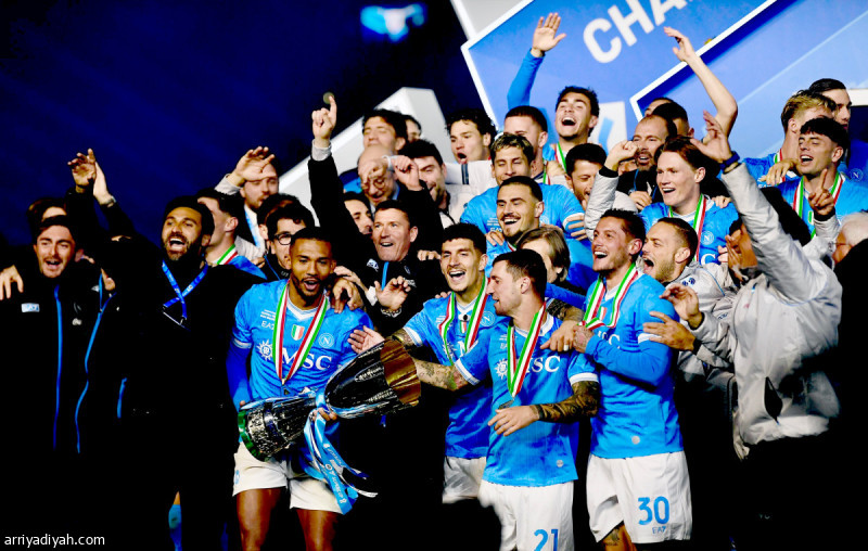 نابولي يعود للصدارة بعد 11 عامًا في كأس السوبر الإيطالي بالرياض في احتفال تاريخي