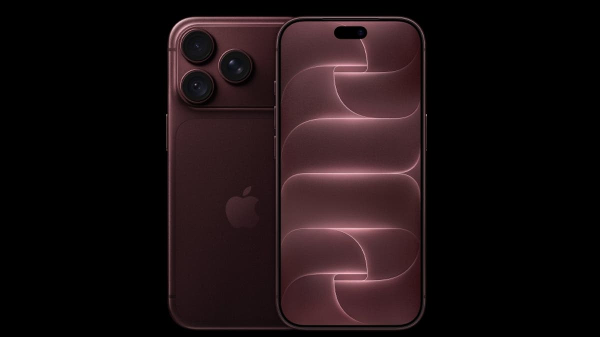 هاتف iPhone 18 Pro Max