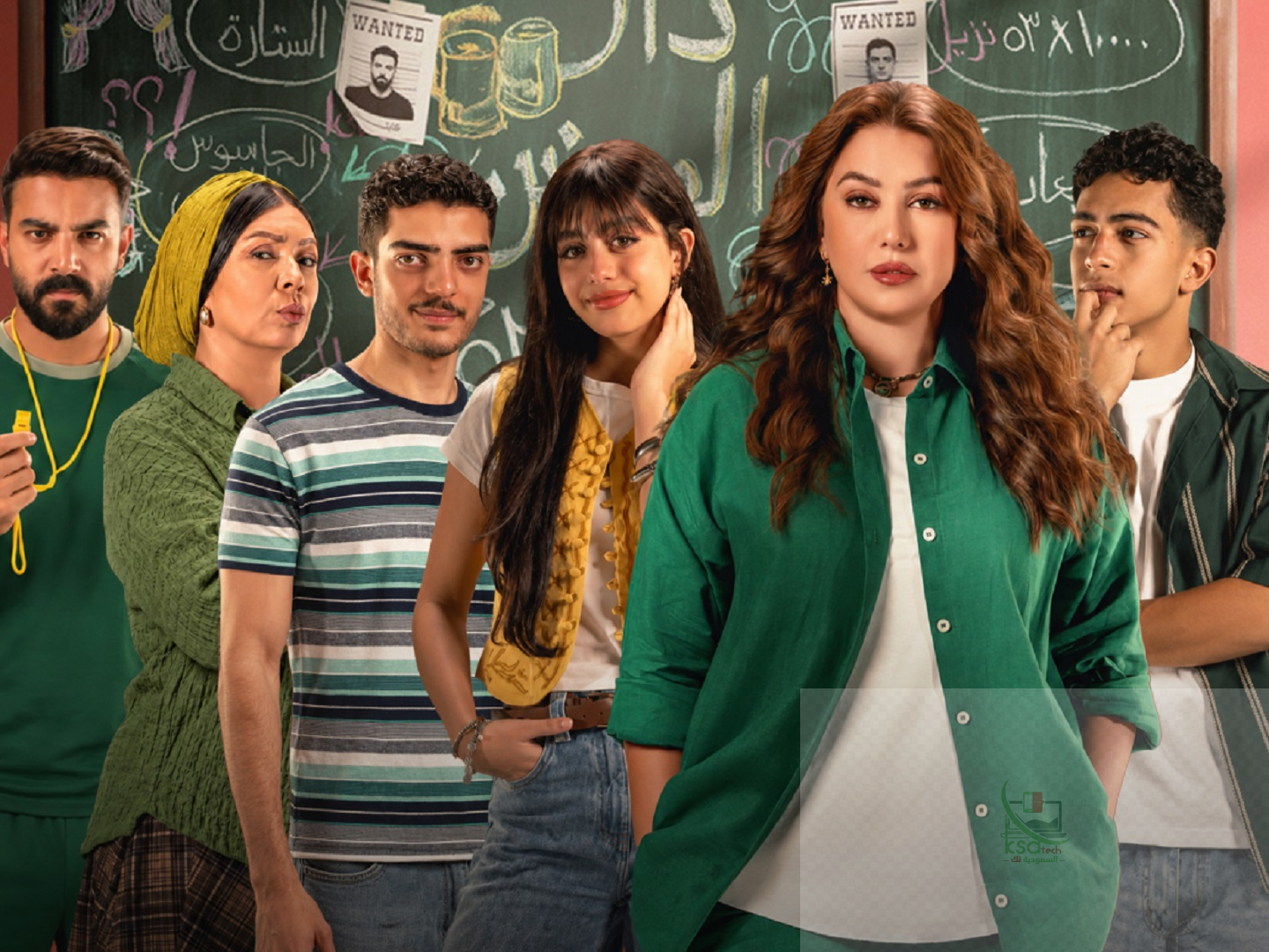 مسلسل خمسين خمسين