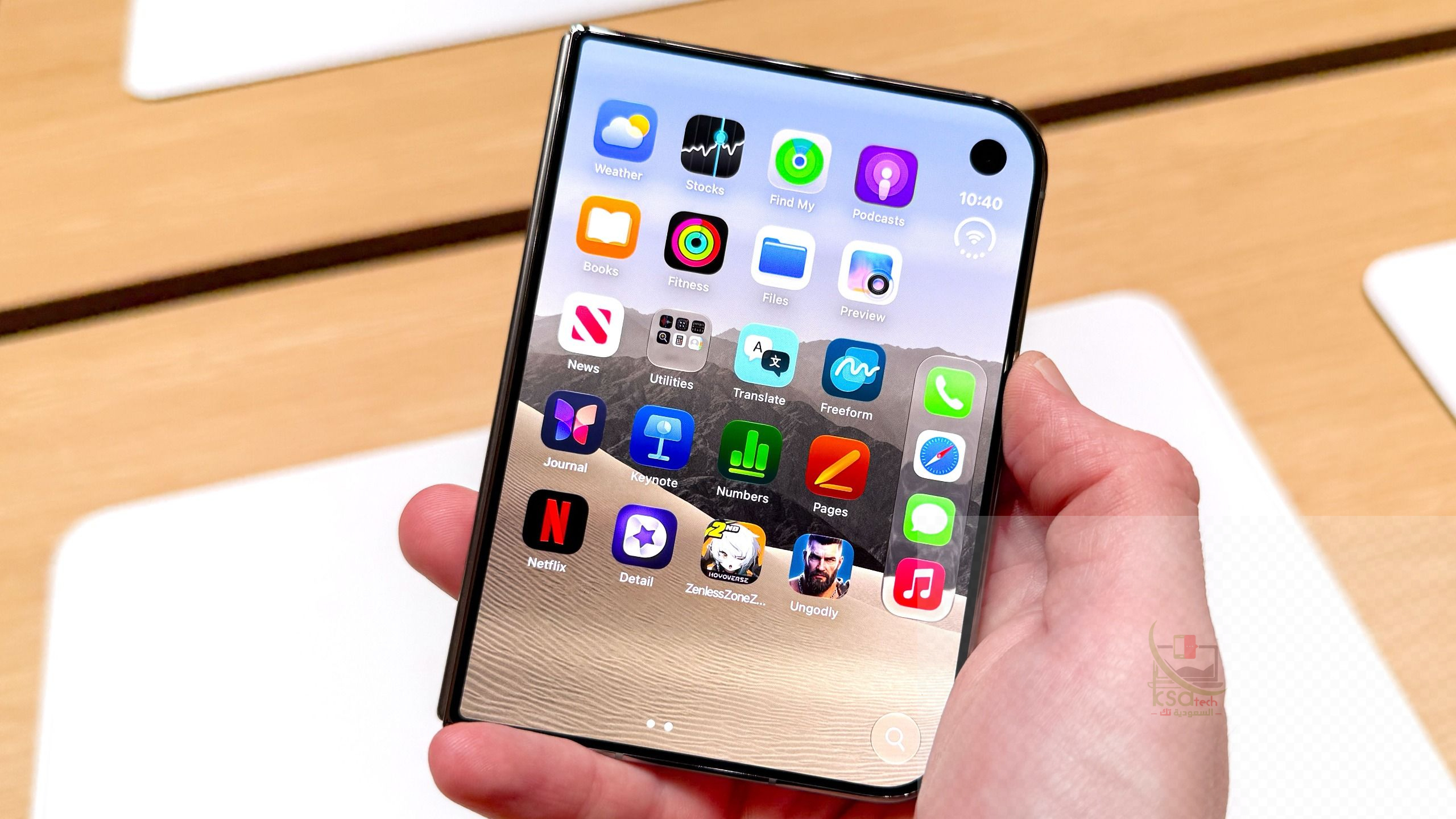 هاتف iPhone Duo