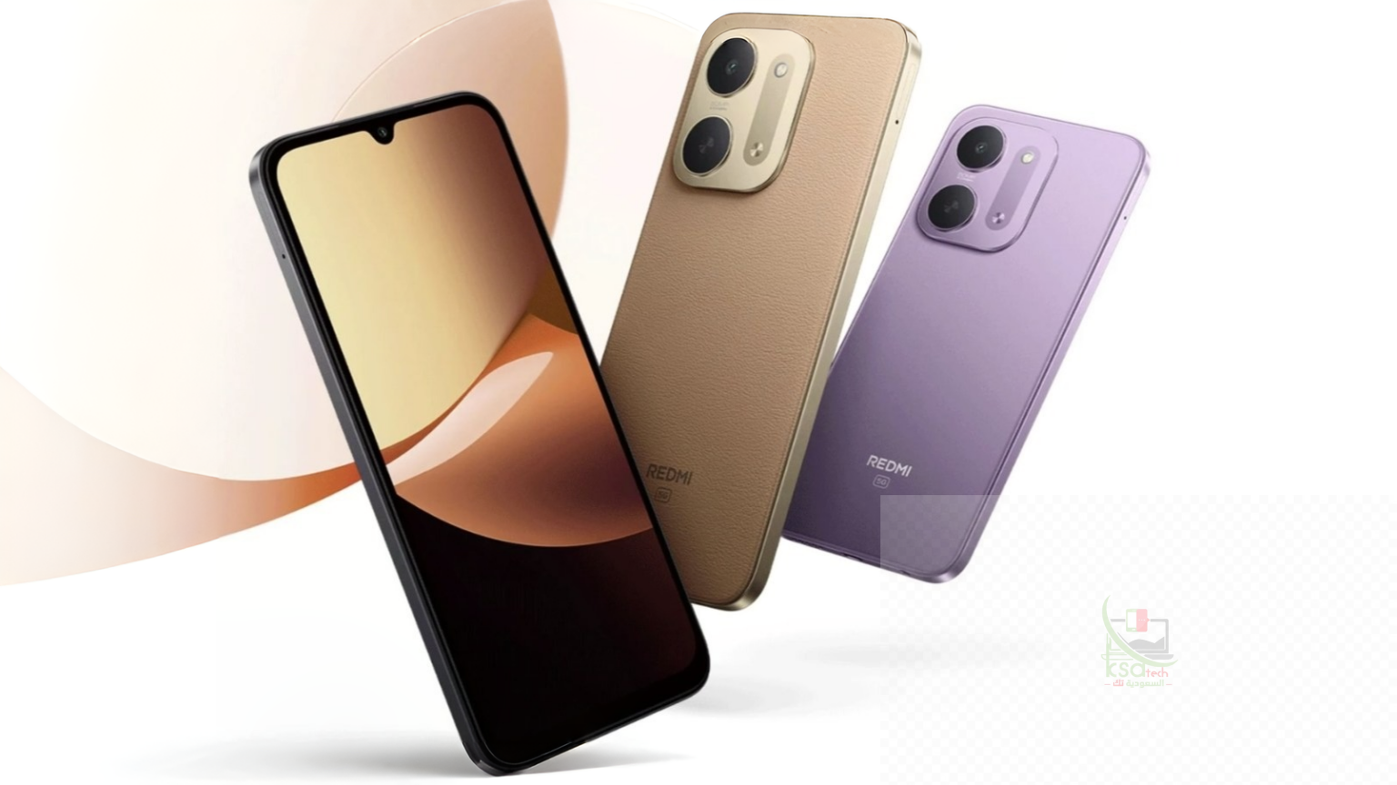هاتف Redmi 17C 5G