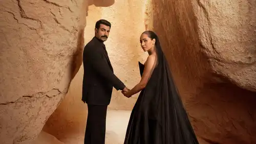 مسلسل حبك نار
