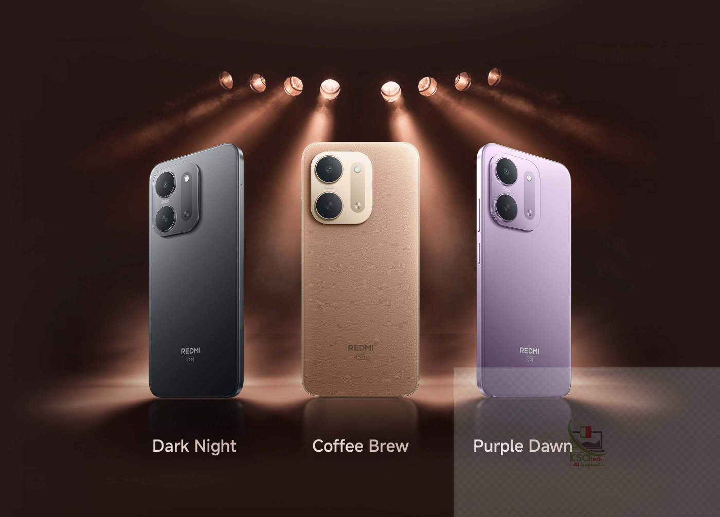هاتف Redmi 17C 5G