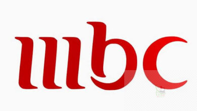 تردد قناة mbc