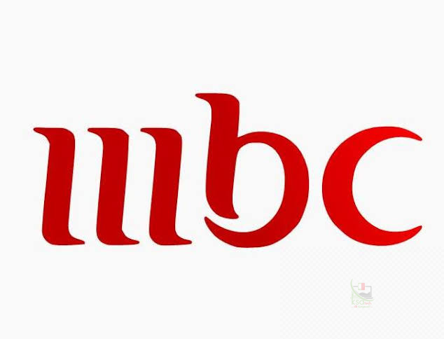 تردد قناة mbc