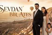 كيف يمكنني مشاهدة مسلسل "حبك نار" مجاناً بدون تشويش وما هي القناة الناقلة 11 مسلسل حبك نار
