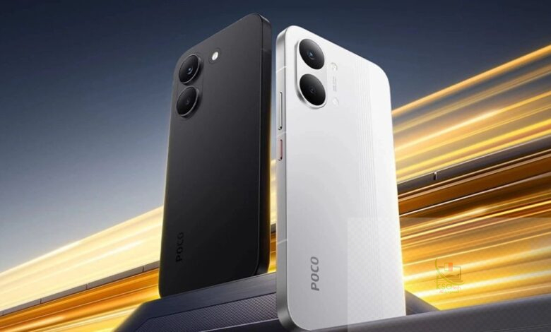 هاتف Poco X8 Pro